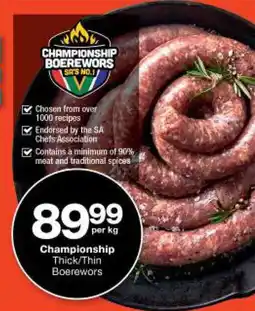 Checkers Championship Thick/Thin Boerewors offer
