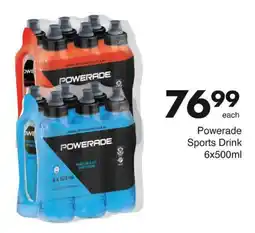 Powerade Sports Drink 6x500ml