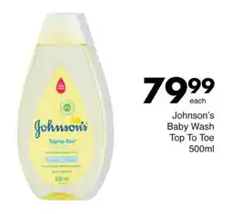 Save Johnson's Baby Wash Top To Toe 500ml offer