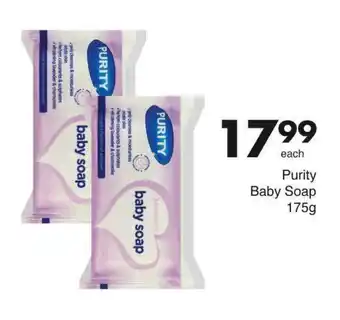 Save Purity Baby Soap offer