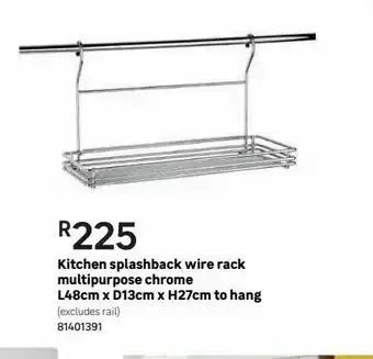 Leroy Merlin Kitchen splashback wire rack multipurpose chrome l48cm x d13cm x h27cm to hang offer