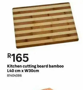 Leroy Merlin Kitchen cutting board bamboo l40 cm x w30cm offer