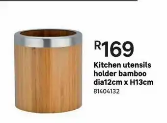 Leroy Merlin Kitchen utensils holder bamboo dia12cm x h13cm offer