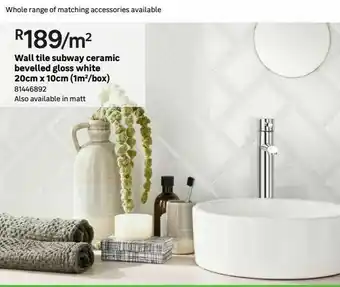 Leroy Merlin Wall tiles subway ceramic bevelled gloss white 20cm x 10cm (1m2/box) offer