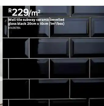 Wall tiles subway ceramic bevelled gloss black 20cm x 10cm (1m2/box)