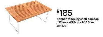 Leroy Merlin Kitchen stacking shelf bamboo l32cm x w28cm x h15.5cm offer