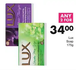 Save Lux Soap offer
