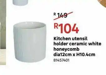 Leroy Merlin Kitchen utensils holder ceramic white honeycomb dia12cm x h10.4cm offer