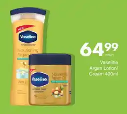 Save Vaseline Argan Lotion/ Cream 400ml offer