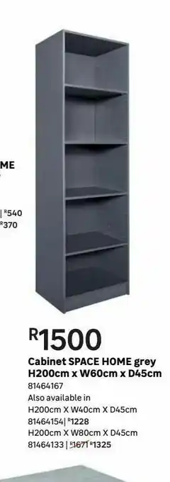 Leroy Merlin Cabinet space home grey h200cm x w60cm x d45cm offer