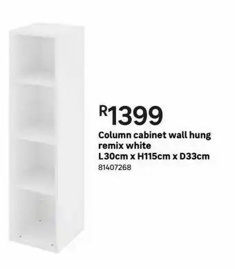 Leroy Merlin Column cabinet wall hung remix white l30cm x h115cm x d33cm offer