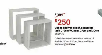 Leroy Merlin Cubed shelves set of 3 concrete look d10cm w24cm, 27cm and 30cm offer