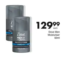 Save Dove Men Moisturiser 50ml offer