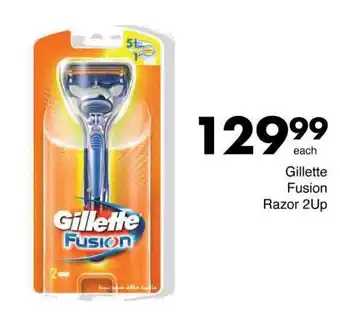 Save Gillette Fusion Razor 2Up offer