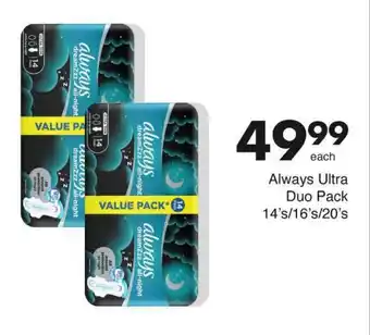 Save Always Ultra Duo Pack offer