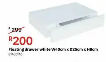 Floating drawers white w40cm x d25cm x h8cm