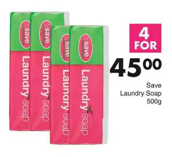 Save Save Laundry Soap offer
