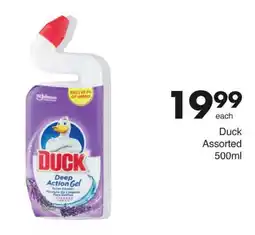 Save Duck Assorted 500ml offer