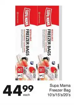 Save Supa Mama Freezer Bag offer