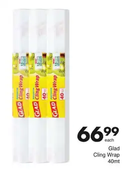 Save GLAD Cling Wrap offer