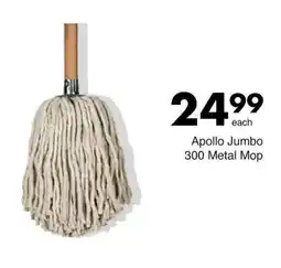 Save Apollo Jumbo 300 Metal Mop offer