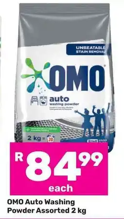 Game OMO Auto Washing Powder Assorted 2 kg offer