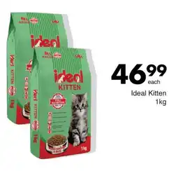 Save Ideal Kitten 1kg offer