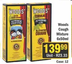 Woods Cough Mixture 6x50ml