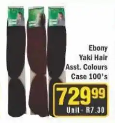 J&E Cash and Carry Ebony Yaki Hair Asst. Colours Case 100's offer