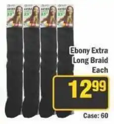 Ebony Extra Long Braid Each