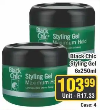 J&E Cash and Carry Black Chic Styling Gel offer