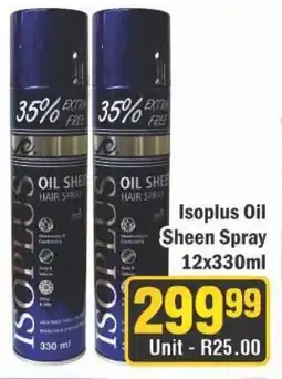 J&E Cash and Carry Isoplus Oil Sheen Spray 12x330ml offer