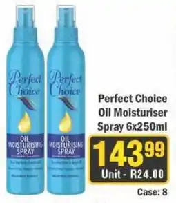 Perfect Choice Oil Moisturiser Spray 6x250ml