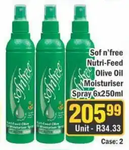 J&E Cash and Carry Sof n'free Nutri-Feed Olive Oil Moisturiser Spray 6x250ml offer