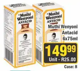Muthi Wenyoni Antacid 6x75ml