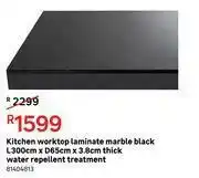 Leroy Merlin Kitchen Worktop Laminate Marble (Black) L300cm x D65cm x 3.8cm Thick offer
