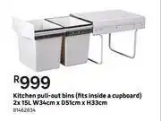 Leroy Merlin Kitchen Pull Out Bins 2 x 15L W34cm x D51cm x H33cm offer