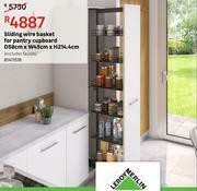 Leroy Merlin Sliding Wire Basket For Pantry Cupboard D58cm x W45cm x H214.4cm offer