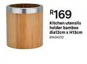 Leroy Merlin Kitchen Utensils Holder (Bamboo) Dia 12cm x H13cm offer