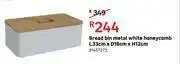 Leroy Merlin Honeycomb Bread Bin Metal (White) L33cm x D18cm x H12cm offer
