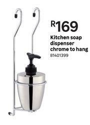 Leroy Merlin Kitchen Soap Dispenser Chrome (To Hang) offer