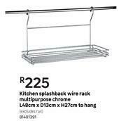 Leroy Merlin Kitchen Splashback Wire Rack Multipurpose (Chrome) L48cm x D13cm x H27cm To Hang offer