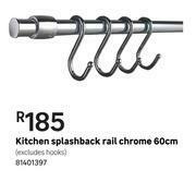 Leroy Merlin Kitchen Splashback Rail (Chrome) 60cm offer