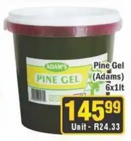 Pine Gel (Adams)