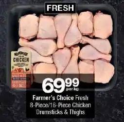 Checkers Farmer's Choice Fresh 8-Piece/16-Piece Chicken Drumsticks & Thighs offer