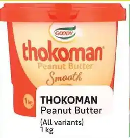 THOKOMAN Peanut Butter