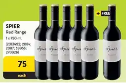 Makro SPIER Red Range offer