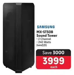 Makro SAMSUNG MX-ST50B Sound Tower offer