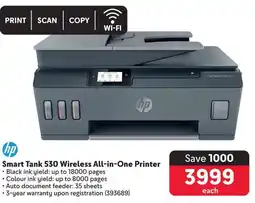 Makro HP Smart Tank 530 Wireless All-in-One Printer offer