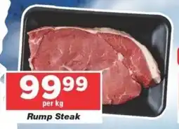 Rump Steak